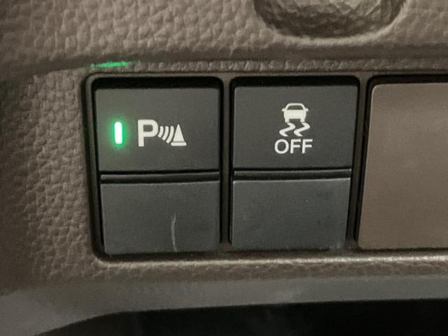 Ｎ－ＢＯＸ Ｌ　新品タイヤ／社外　ＳＤナビ／ホンダセンシング／両側電動スライドドア／シートヒーター　前席／車線逸脱防止支援システム／ドライブレコーダー　社外／ヘッドランプ　ＬＥＤ／Ｂｌｕｅｔｏｏｔｈ接続　バックカメラ（31枚目）