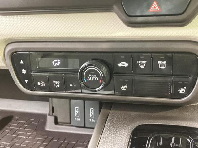 Ｎ－ＢＯＸ Ｌ　新品タイヤ／社外　ＳＤナビ／ホンダセンシング／両側電動スライドドア／シートヒーター　前席／車線逸脱防止支援システム／ドライブレコーダー　社外／ヘッドランプ　ＬＥＤ／Ｂｌｕｅｔｏｏｔｈ接続　バックカメラ（32枚目）