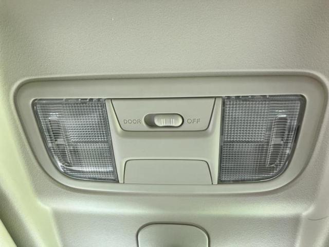 Ｎ－ＢＯＸ Ｌ　新品タイヤ／社外　ＳＤナビ／ホンダセンシング／両側電動スライドドア／シートヒーター　前席／車線逸脱防止支援システム／ドライブレコーダー　社外／ヘッドランプ　ＬＥＤ／Ｂｌｕｅｔｏｏｔｈ接続　バックカメラ（37枚目）