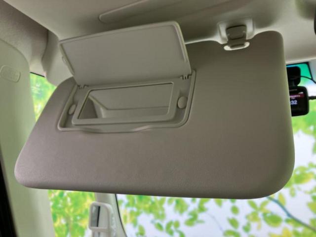 Ｎ－ＢＯＸ Ｌ　新品タイヤ／社外　ＳＤナビ／ホンダセンシング／両側電動スライドドア／シートヒーター　前席／車線逸脱防止支援システム／ドライブレコーダー　社外／ヘッドランプ　ＬＥＤ／Ｂｌｕｅｔｏｏｔｈ接続　バックカメラ（39枚目）