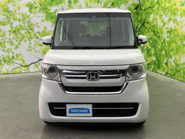 Ｎ－ＢＯＸ Ｌ　新品タイヤ／社外　ＳＤナビ／ホンダセンシング／両側電動スライドドア／シートヒーター　前席／車線逸脱防止支援システム／ドライブレコーダー　社外／ヘッドランプ　ＬＥＤ／Ｂｌｕｅｔｏｏｔｈ接続　バックカメラ（44枚目）