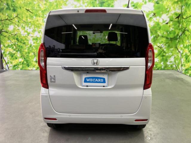 Ｎ－ＢＯＸ Ｌ　新品タイヤ／社外　ＳＤナビ／ホンダセンシング／両側電動スライドドア／シートヒーター　前席／車線逸脱防止支援システム／ドライブレコーダー　社外／ヘッドランプ　ＬＥＤ／Ｂｌｕｅｔｏｏｔｈ接続　バックカメラ（45枚目）