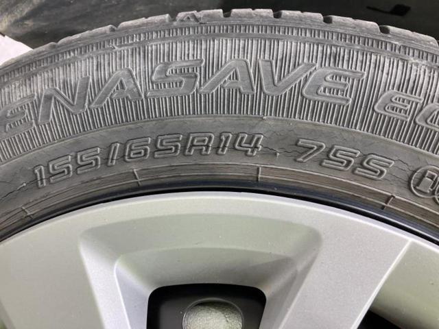 Ｎ－ＢＯＸ Ｌ　新品タイヤ／社外　ＳＤナビ／ホンダセンシング／両側電動スライドドア／シートヒーター　前席／車線逸脱防止支援システム／ドライブレコーダー　社外／ヘッドランプ　ＬＥＤ／Ｂｌｕｅｔｏｏｔｈ接続　バックカメラ（51枚目）