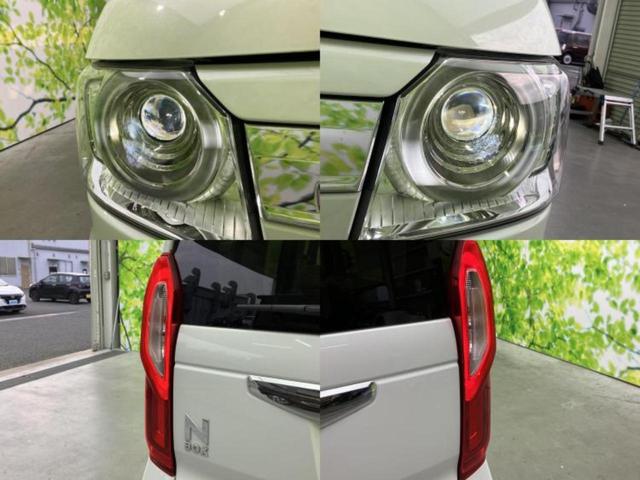 Ｎ－ＢＯＸ Ｌ　新品タイヤ／社外　ＳＤナビ／ホンダセンシング／両側電動スライドドア／シートヒーター　前席／車線逸脱防止支援システム／ドライブレコーダー　社外／ヘッドランプ　ＬＥＤ／Ｂｌｕｅｔｏｏｔｈ接続　バックカメラ（53枚目）