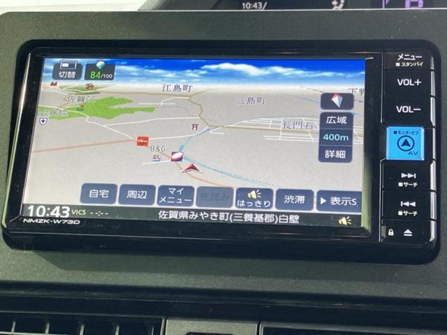 タント カスタムＸ　新品タイヤ／保証書／純正　ＳＤナビ／スマートアシスト（トヨタ・ダイハツ）／両側電動スライドドア／車線逸脱防止支援システム／シート　合皮／ドライブレコーダー　純正／ヘッドランプ　ＬＥＤ　バックカメラ（9枚目）