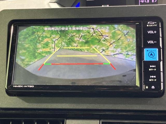 タント カスタムＸ　新品タイヤ／保証書／純正　ＳＤナビ／スマートアシスト（トヨタ・ダイハツ）／両側電動スライドドア／車線逸脱防止支援システム／シート　合皮／ドライブレコーダー　純正／ヘッドランプ　ＬＥＤ　バックカメラ（12枚目）