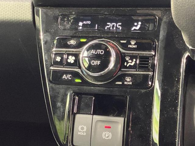 タント カスタムＸ　新品タイヤ／保証書／純正　ＳＤナビ／スマートアシスト（トヨタ・ダイハツ）／両側電動スライドドア／車線逸脱防止支援システム／シート　合皮／ドライブレコーダー　純正／ヘッドランプ　ＬＥＤ　バックカメラ（30枚目）