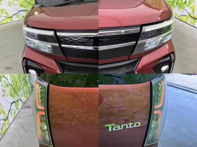 タント カスタムＸ　新品タイヤ／保証書／純正　ＳＤナビ／スマートアシスト（トヨタ・ダイハツ）／両側電動スライドドア／車線逸脱防止支援システム／シート　合皮／ドライブレコーダー　純正／ヘッドランプ　ＬＥＤ　バックカメラ（51枚目）