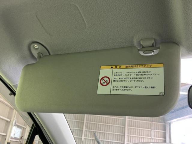 �S���ɓX�܂�W�J���Ă���̂łǂ��ł������񂹂��\�ł��I���̎Ԃ��C�ɂȂ邯�ǉ���������E�E�E�ƒ��߂�K�v�͂���܂���I���ʓr������K�v�ł��B