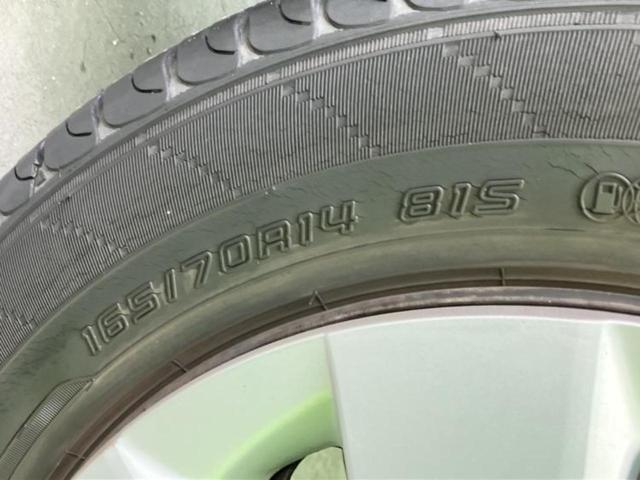 �v�d�b�`�q�r�ł͂قږ����V�����݌Ɏԗ�����ׂ��Ă���܂��I���q�l�̂�������������P�䂪�����Ƃv�d�b�`�q�r�ɂ���͂��ł��I