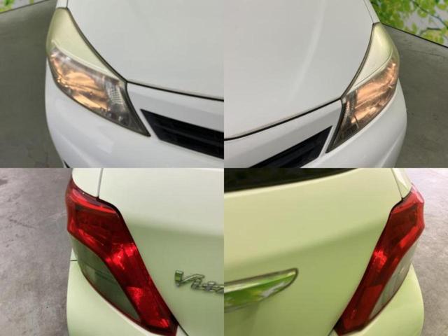 �v�d�b�`�q�r�ł͊e���k�Ȃɑ�^���j�^�[�����p�ӂ��Ă���܂��I���₷�����ʂł������ƑS���̍݌ɂ��������������܂��I���񂲗��X���҂����Ă���܂��I