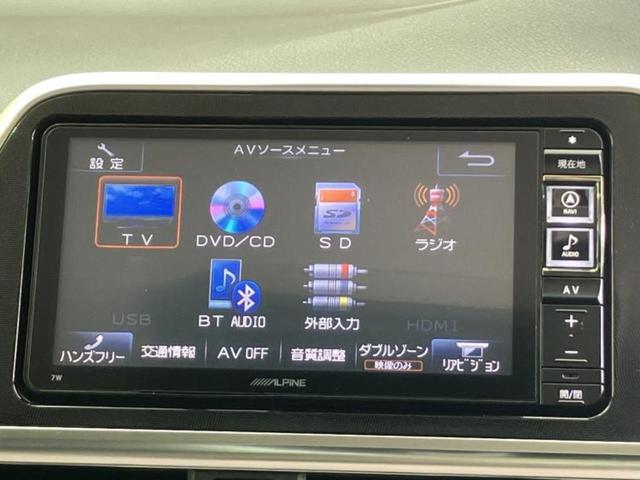 シエンタ Ｇ　新品タイヤ／保証書／社外　ＳＤナビ／フリップダウンモニター　社外　１０．１インチ／両側電動スライドドア／シートヒーター　前席／ドライブレコーダー　前後／ヘッドランプ　ＨＩＤ　バックカメラ　後席モニター（11枚目）