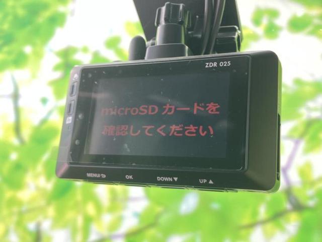 シエンタ Ｇ　新品タイヤ／保証書／社外　ＳＤナビ／フリップダウンモニター　社外　１０．１インチ／両側電動スライドドア／シートヒーター　前席／ドライブレコーダー　前後／ヘッドランプ　ＨＩＤ　バックカメラ　後席モニター（40枚目）