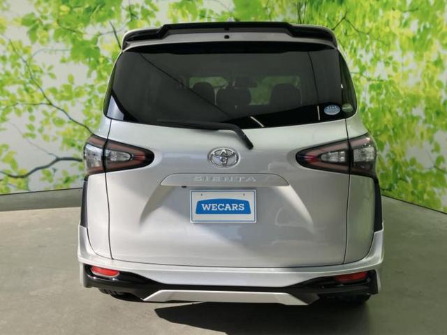 シエンタ Ｇ　新品タイヤ／保証書／社外　ＳＤナビ／フリップダウンモニター　社外　１０．１インチ／両側電動スライドドア／シートヒーター　前席／ドライブレコーダー　前後／ヘッドランプ　ＨＩＤ　バックカメラ　後席モニター（46枚目）