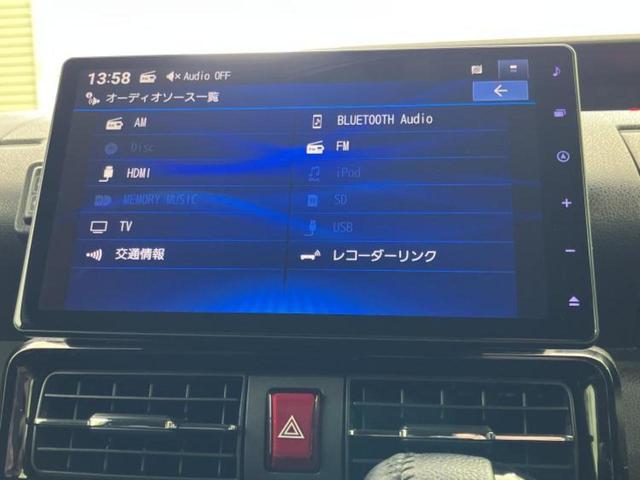 タント カスタムＲＳ　新品タイヤ／保証書／純正　１０インチ　ＳＤナビ／衝突安全装置／シートヒーター　前席／全方位モニター／車線逸脱防止支援システム／シート　ハーフレザー／ドライブレコーダー　純正／ヘッドランプ　ＬＥＤ（10枚目）