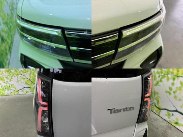 タント カスタムＲＳ　新品タイヤ／保証書／純正　１０インチ　ＳＤナビ／衝突安全装置／シートヒーター　前席／全方位モニター／車線逸脱防止支援システム／シート　ハーフレザー／ドライブレコーダー　純正／ヘッドランプ　ＬＥＤ（51枚目）