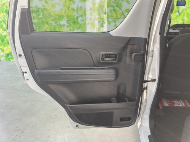 ワゴンＲ ハイブリッドＦＸ　保証書／衝突安全装置／シートヒーター　運転席／車線逸脱防止支援システム／ドライブレコーダー　社外／ＥＢＤ付ＡＢＳ／横滑り防止装置／アイドリングストップ／エアバッグ　運転席／エアバッグ　助手席　ドラレコ（23枚目）