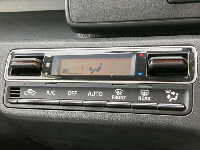 ワゴンＲ ハイブリッドＦＸ　保証書／衝突安全装置／シートヒーター　運転席／車線逸脱防止支援システム／ドライブレコーダー　社外／ＥＢＤ付ＡＢＳ／横滑り防止装置／アイドリングストップ／エアバッグ　運転席／エアバッグ　助手席　ドラレコ（26枚目）