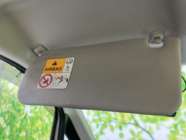 ワゴンＲ ハイブリッドＦＸ　保証書／衝突安全装置／シートヒーター　運転席／車線逸脱防止支援システム／ドライブレコーダー　社外／ＥＢＤ付ＡＢＳ／横滑り防止装置／アイドリングストップ／エアバッグ　運転席／エアバッグ　助手席　ドラレコ（32枚目）