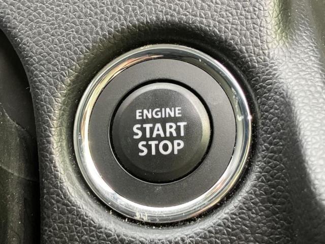 ワゴンＲ ハイブリッドＦＸ　保証書／衝突安全装置／シートヒーター　運転席／車線逸脱防止支援システム／ドライブレコーダー　社外／ＥＢＤ付ＡＢＳ／横滑り防止装置／アイドリングストップ／エアバッグ　運転席／エアバッグ　助手席　ドラレコ（37枚目）