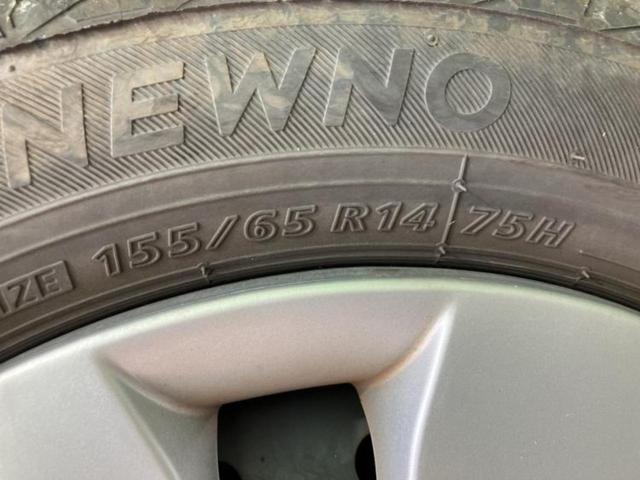 ワゴンＲ ハイブリッドＦＸ　保証書／衝突安全装置／シートヒーター　運転席／車線逸脱防止支援システム／ドライブレコーダー　社外／ＥＢＤ付ＡＢＳ／横滑り防止装置／アイドリングストップ／エアバッグ　運転席／エアバッグ　助手席　ドラレコ（49枚目）