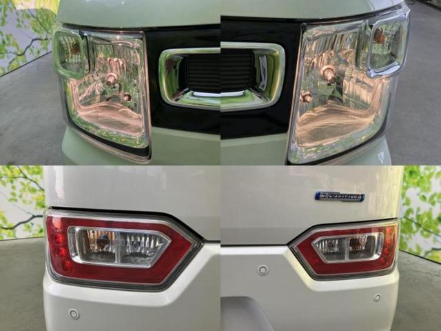 ワゴンＲ ハイブリッドＦＸ　保証書／衝突安全装置／シートヒーター　運転席／車線逸脱防止支援システム／ドライブレコーダー　社外／ＥＢＤ付ＡＢＳ／横滑り防止装置／アイドリングストップ／エアバッグ　運転席／エアバッグ　助手席　ドラレコ（51枚目）