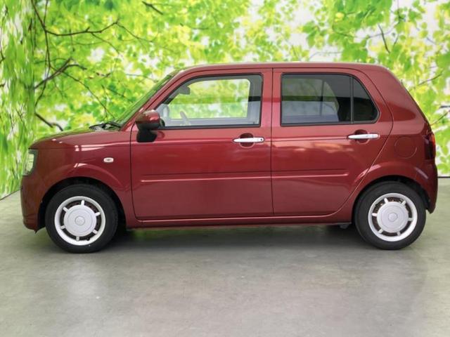 �v�d�b�`�q�r�̍݌Ƀy�[�W�����������������ɂ��肪�Ƃ��������܂��I�v�d�b�`�q�r�́u���q�l���v�����b�g�[�ɂ��q�l�̃J�[���C�t��S�͂ŃT�|�[�g�������܂��I