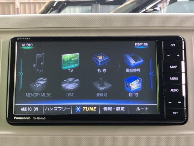 ���̈��Ԃ�����Ŕ����́H���Ђō��肵�Ďv�����������ăV���b�N�E�E�E����Ȃ��q�l�I�����x�v�d�b�`�q�r�̉��承�i���������������I���q�l���ł��邾�������ɂ���芷���ł���悤����t�撣��܂��I