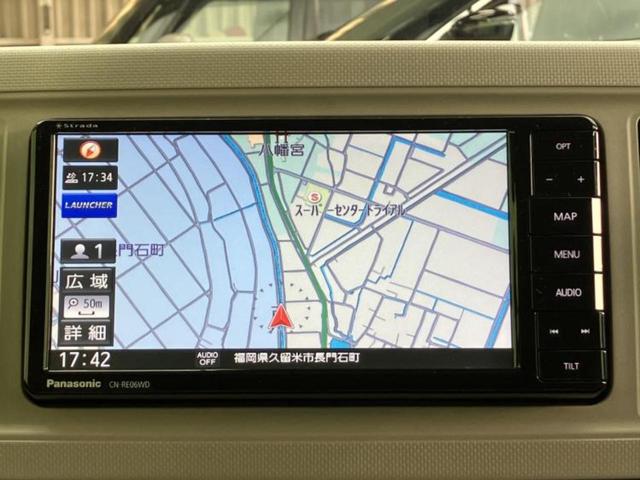 �v�d�b�`�q�r�̓X�܂ɂ̓L�b�Y�R�[�i�[���������܂��I���q�l�A��̂��q�l�����������ԑI�т����y���݂����������Ԃł��I