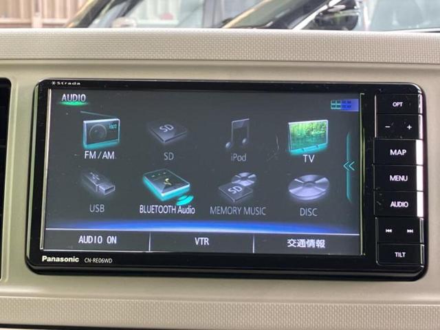 �����ł̂��x�������������̂��q�l�I�܂��͂����ς肾���ł����񂨖₢���킹���������I���q�l�ɍœK�Ȃ��x�����v����������Ă������܂��I