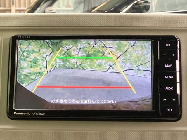 �i�r�A�h�����R�A�d�s�b�A�t���b�v�_�E�����j�^�[�A�f�W�^���C���i�[�~���[�������c��t���\�ł��I�I�v�V�������L�x�Ɏ�葵���Ă���܂��̂ł����S���������I