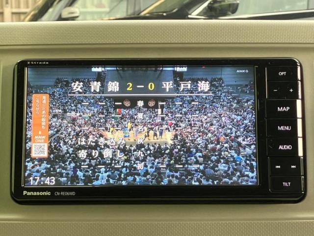 ���w����̎Ԍ��⃁���e�i���X���v�d�b�`�q�r�ɂ��C�����������I���ЂŐ�������C���܂ōs���Ă���܂��̂ŁA���[�Ԍ�̃A�t�^�[�t�H���[�����C�����������I