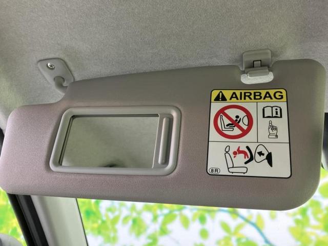 �v�d�b�`�q�r�̓X�܂ɂ̓L�b�Y�R�[�i�[���������܂��I���q�l�A��̂��q�l�����������ԑI�т����y���݂����������Ԃł��I