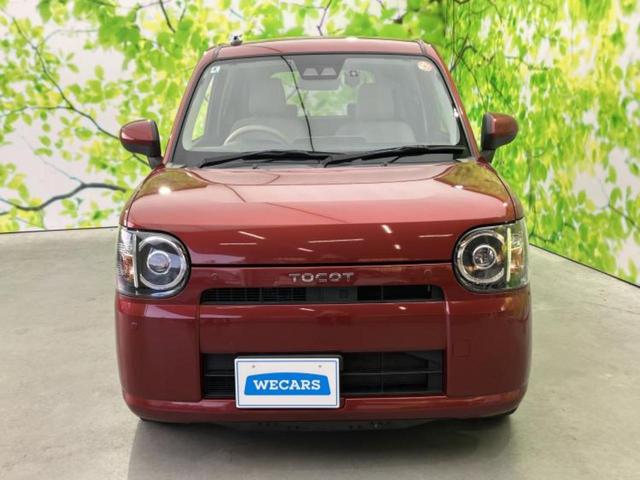 ������̂��Ԃ͂������ł��傤���H�����ł��C�ɂȂ��Ă��������܂����琥�񂨖₢���킹���������I����ɂ��Ԃ̏ڍׂ������肢�����܂��I