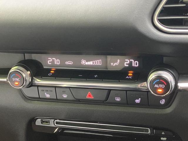 �v�d�b�`�q�r�̍݌Ƀy�[�W�����������������ɂ��肪�Ƃ��������܂��I�v�d�b�`�q�r�́u���q�l���v�����b�g�[�ɂ��q�l�̃J�[���C�t��S�͂ŃT�|�[�g�������܂��I