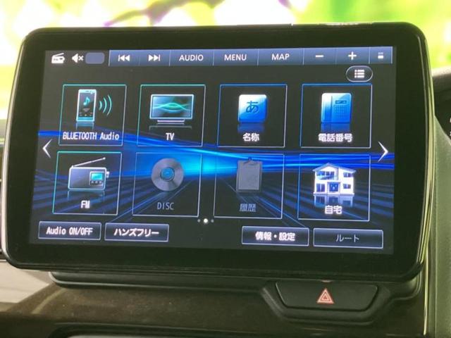 Ｎ－ＢＯＸ Ｌコーディネートスタイル　保証書／社外　９インチ　ＳＤナビ／ホンダセンシング／両側電動スライドドア／シートヒーター　前席／車線逸脱防止支援システム／ドライブレコーダー　前後／ヘッドランプ　ＬＥＤ／Ｂｌｕｅｔｏｏｔｈ接続　ＥＴＣ（9枚目）