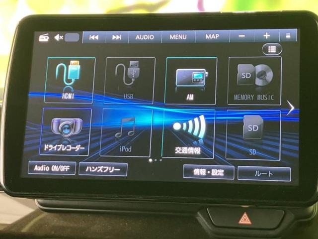 Ｎ－ＢＯＸ Ｌコーディネートスタイル　保証書／社外　９インチ　ＳＤナビ／ホンダセンシング／両側電動スライドドア／シートヒーター　前席／車線逸脱防止支援システム／ドライブレコーダー　前後／ヘッドランプ　ＬＥＤ／Ｂｌｕｅｔｏｏｔｈ接続　ＥＴＣ（11枚目）