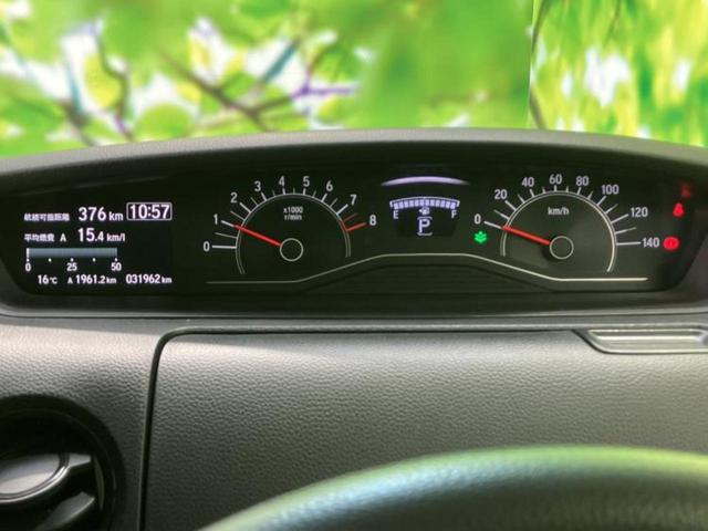 Ｎ－ＢＯＸ Ｌコーディネートスタイル　保証書／社外　９インチ　ＳＤナビ／ホンダセンシング／両側電動スライドドア／シートヒーター　前席／車線逸脱防止支援システム／ドライブレコーダー　前後／ヘッドランプ　ＬＥＤ／Ｂｌｕｅｔｏｏｔｈ接続　ＥＴＣ（13枚目）