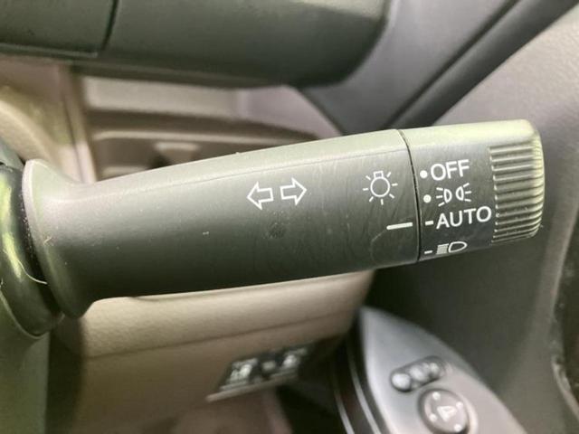 Ｎ－ＢＯＸ Ｌコーディネートスタイル　保証書／社外　９インチ　ＳＤナビ／ホンダセンシング／両側電動スライドドア／シートヒーター　前席／車線逸脱防止支援システム／ドライブレコーダー　前後／ヘッドランプ　ＬＥＤ／Ｂｌｕｅｔｏｏｔｈ接続　ＥＴＣ（15枚目）