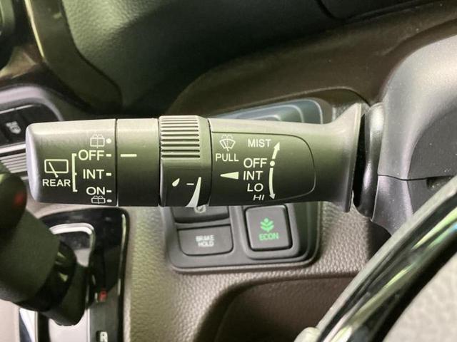 Ｎ－ＢＯＸ Ｌコーディネートスタイル　保証書／社外　９インチ　ＳＤナビ／ホンダセンシング／両側電動スライドドア／シートヒーター　前席／車線逸脱防止支援システム／ドライブレコーダー　前後／ヘッドランプ　ＬＥＤ／Ｂｌｕｅｔｏｏｔｈ接続　ＥＴＣ（16枚目）