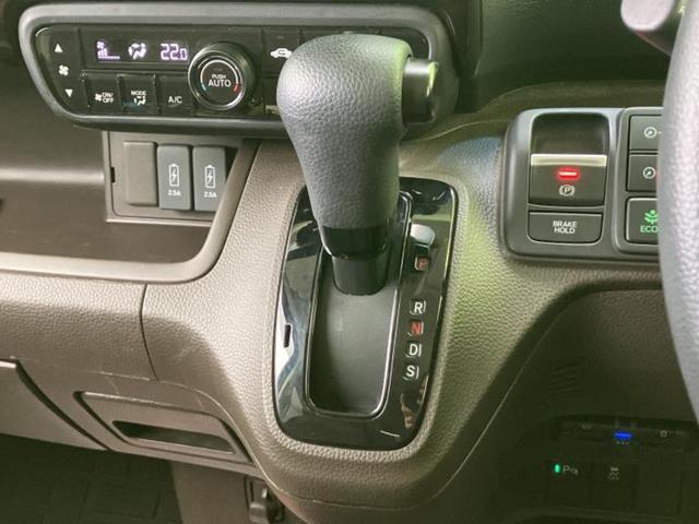 Ｎ－ＢＯＸ Ｌコーディネートスタイル　保証書／社外　９インチ　ＳＤナビ／ホンダセンシング／両側電動スライドドア／シートヒーター　前席／車線逸脱防止支援システム／ドライブレコーダー　前後／ヘッドランプ　ＬＥＤ／Ｂｌｕｅｔｏｏｔｈ接続　ＥＴＣ（17枚目）