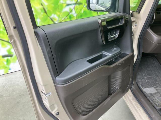 Ｎ－ＢＯＸ Ｌコーディネートスタイル　保証書／社外　９インチ　ＳＤナビ／ホンダセンシング／両側電動スライドドア／シートヒーター　前席／車線逸脱防止支援システム／ドライブレコーダー　前後／ヘッドランプ　ＬＥＤ／Ｂｌｕｅｔｏｏｔｈ接続　ＥＴＣ（21枚目）
