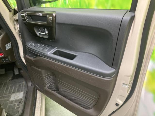 Ｎ－ＢＯＸ Ｌコーディネートスタイル　保証書／社外　９インチ　ＳＤナビ／ホンダセンシング／両側電動スライドドア／シートヒーター　前席／車線逸脱防止支援システム／ドライブレコーダー　前後／ヘッドランプ　ＬＥＤ／Ｂｌｕｅｔｏｏｔｈ接続　ＥＴＣ（22枚目）
