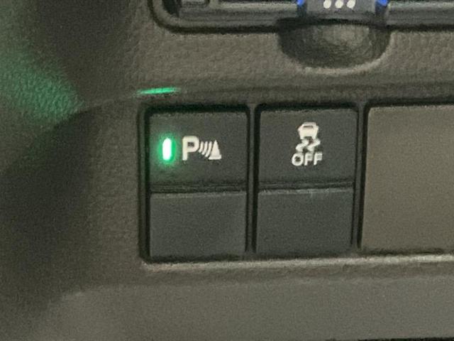 Ｎ－ＢＯＸ Ｌコーディネートスタイル　保証書／社外　９インチ　ＳＤナビ／ホンダセンシング／両側電動スライドドア／シートヒーター　前席／車線逸脱防止支援システム／ドライブレコーダー　前後／ヘッドランプ　ＬＥＤ／Ｂｌｕｅｔｏｏｔｈ接続　ＥＴＣ（27枚目）