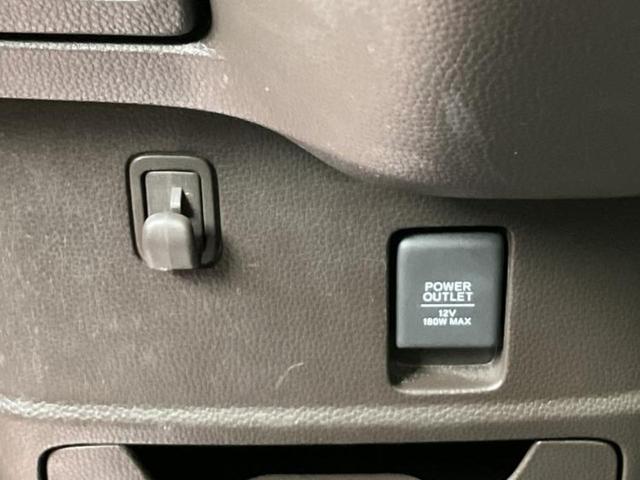 Ｎ－ＢＯＸ Ｌコーディネートスタイル　保証書／社外　９インチ　ＳＤナビ／ホンダセンシング／両側電動スライドドア／シートヒーター　前席／車線逸脱防止支援システム／ドライブレコーダー　前後／ヘッドランプ　ＬＥＤ／Ｂｌｕｅｔｏｏｔｈ接続　ＥＴＣ（28枚目）