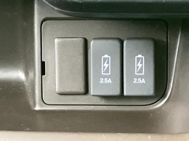 Ｎ－ＢＯＸ Ｌコーディネートスタイル　保証書／社外　９インチ　ＳＤナビ／ホンダセンシング／両側電動スライドドア／シートヒーター　前席／車線逸脱防止支援システム／ドライブレコーダー　前後／ヘッドランプ　ＬＥＤ／Ｂｌｕｅｔｏｏｔｈ接続　ＥＴＣ（29枚目）