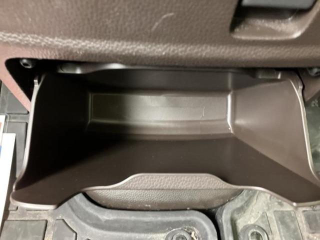 Ｎ－ＢＯＸ Ｌコーディネートスタイル　保証書／社外　９インチ　ＳＤナビ／ホンダセンシング／両側電動スライドドア／シートヒーター　前席／車線逸脱防止支援システム／ドライブレコーダー　前後／ヘッドランプ　ＬＥＤ／Ｂｌｕｅｔｏｏｔｈ接続　ＥＴＣ（37枚目）