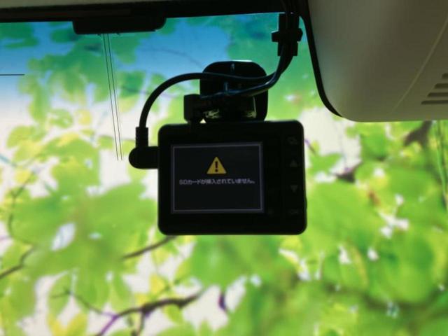 Ｎ－ＢＯＸ Ｌコーディネートスタイル　保証書／社外　９インチ　ＳＤナビ／ホンダセンシング／両側電動スライドドア／シートヒーター　前席／車線逸脱防止支援システム／ドライブレコーダー　前後／ヘッドランプ　ＬＥＤ／Ｂｌｕｅｔｏｏｔｈ接続　ＥＴＣ（39枚目）