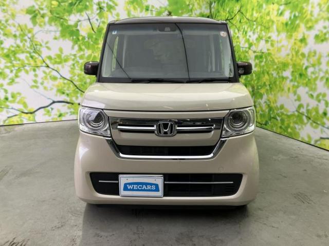 Ｎ－ＢＯＸ Ｌコーディネートスタイル　保証書／社外　９インチ　ＳＤナビ／ホンダセンシング／両側電動スライドドア／シートヒーター　前席／車線逸脱防止支援システム／ドライブレコーダー　前後／ヘッドランプ　ＬＥＤ／Ｂｌｕｅｔｏｏｔｈ接続　ＥＴＣ（44枚目）