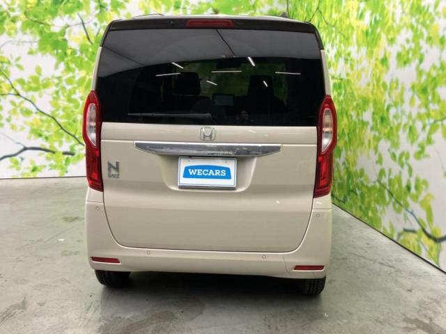 Ｎ－ＢＯＸ Ｌコーディネートスタイル　保証書／社外　９インチ　ＳＤナビ／ホンダセンシング／両側電動スライドドア／シートヒーター　前席／車線逸脱防止支援システム／ドライブレコーダー　前後／ヘッドランプ　ＬＥＤ／Ｂｌｕｅｔｏｏｔｈ接続　ＥＴＣ（45枚目）